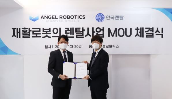 Angel Robotics, Start rental service to distribute and expand rehabilitation robots