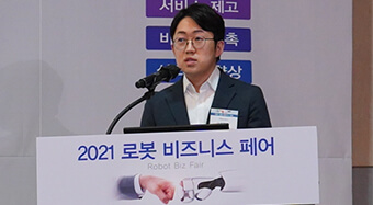 [2021 Robot Biz Fair] Wearable robot, from basic technology to be commercialized (KC Kong, CEO of Angel Robotics) 