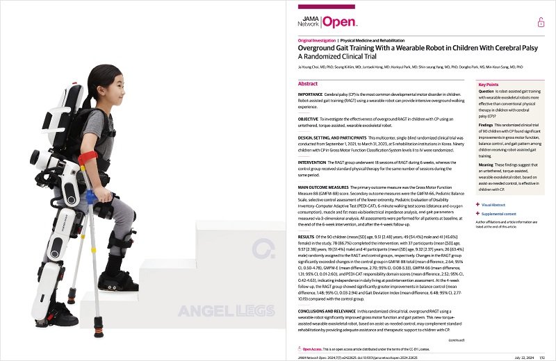 Research on Gait Rehabilitation for Children with Cerebral Palsy Using Angel Robotics Device Published in Prestigious U.S. Journal