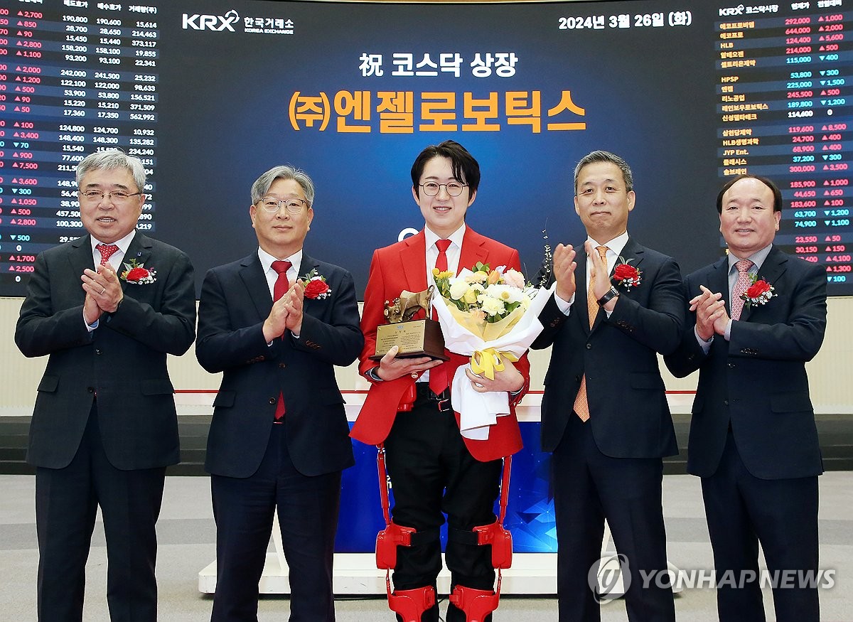 Angel Robotics Co., Ltd. KOSDAQ Listing Ceremony