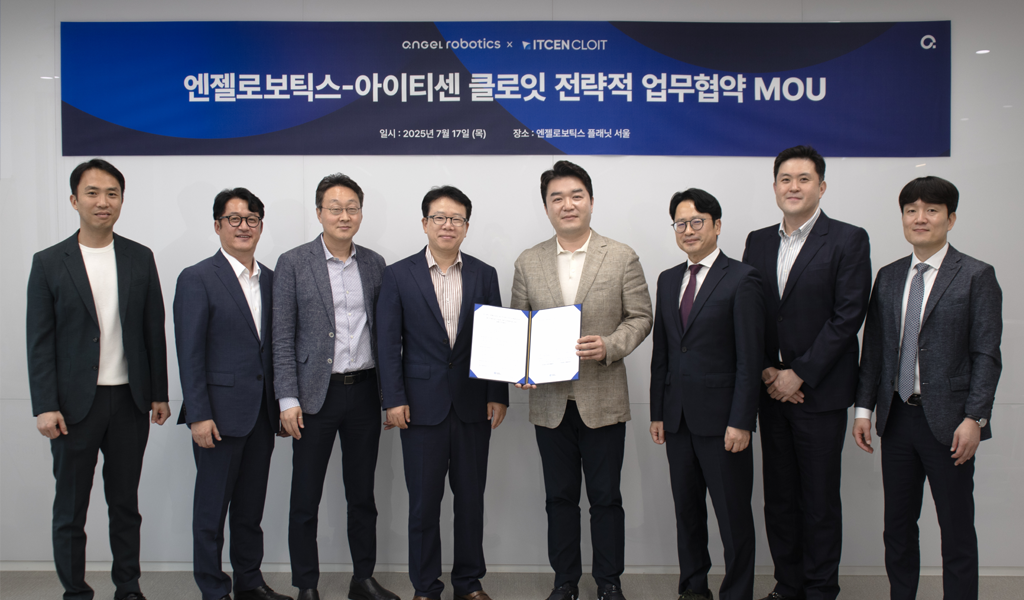 엔젤로보틱스 X 아이티센클로잇 – 스포츠 및 장애인 스포츠 분야를 위한 전략적 업무협약 체결