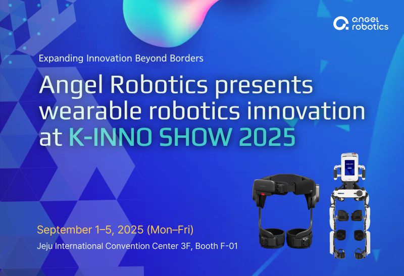 K-INNO SHOW 2025, 제주 현장에 엔젤로보틱스가 떴습니다!